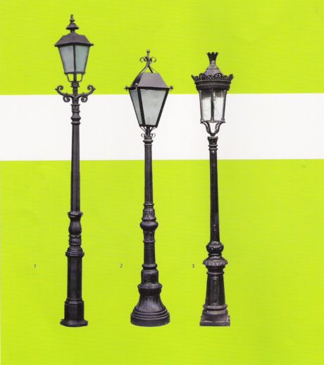 lamp