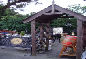 outdoor